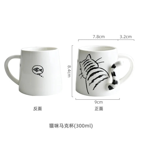 Japanese Style Cartoon Creative Ceramic Mugs - Pet themed