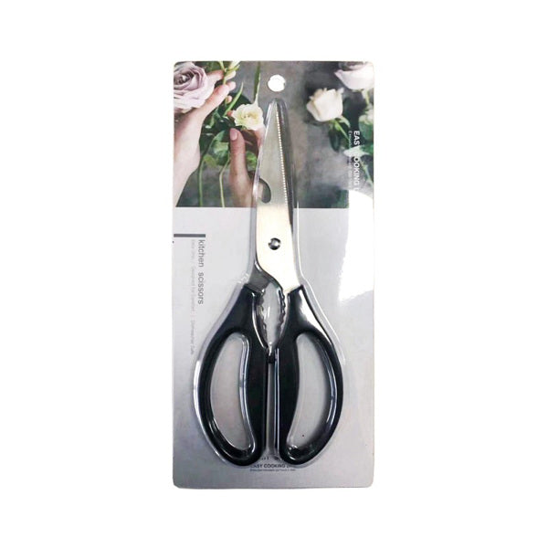 Multipurpose Stainless Steel Kitchen Shears Meat Scissors