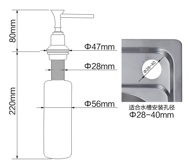 Liquid Soap Dispensers 250ML Brushed Nickel Stainless Steel